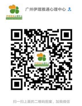 付款方式