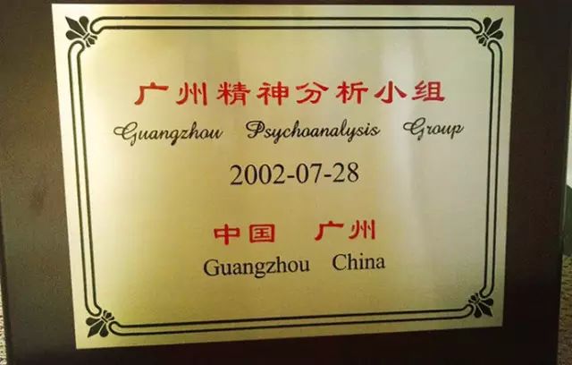 桃李成蹊，“伊”往无前