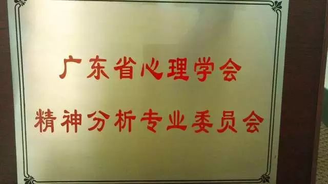 桃李成蹊，“伊”往无前