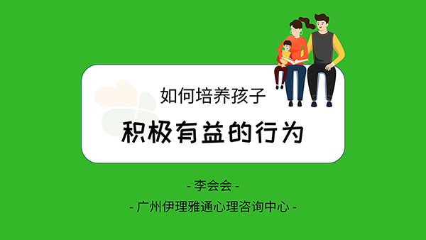 小朋友哭了，孩子却大声嘲笑，为什么孩子没有同情心？原因是……