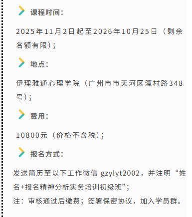 揭开			</div>
			<!--End 后台编辑内容-->
			<div class=