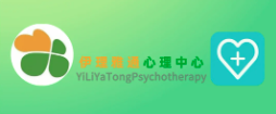 新手咨询师的那些