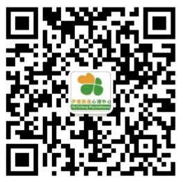 专业深耕·实战赋能 | 精神分析动力学治疗进阶班（2026-2027）正在招募