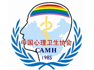【转发】回看+第二轮抽奖|2019年中英伦敦大学暑期学校开放日暨英国儿童青少年精神分析取向治疗师培训传统介绍