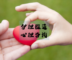 孩子为什么没有同理心？全因为....