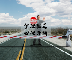 没有边界感的人，究竟有多可怕？