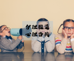 青春期孩子“越管越反”？看了这篇终于明白了……