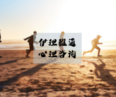 给我10天，让孩子不那么目中无人