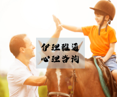 怎么养出自信的孩子？还好，我找到了这个方法
