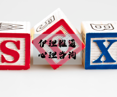 嫖娼不可取！充气娃娃不香吗？