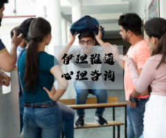 学校做好这六步，向校园暴力说“不”