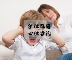 孩子不听话，多半是你的祸