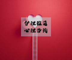 这些爱情保鲜技巧，99%的人都不知道