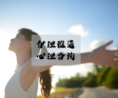 疫情后，抑郁率上涨。这是为什么？