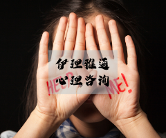 面对抑郁、面对自杀，我们可以这样做