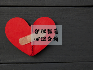 那些被迫长大的小孩，最后都怎样了