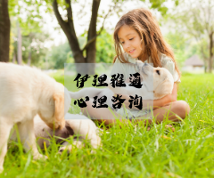 如何向孩子解释死亡？这是我见过最好的答案