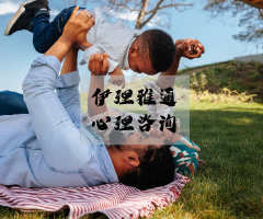 “不要做孩子的朋友？”