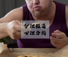 肥胖，有时候真的不是吃出来的...