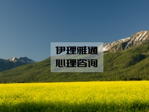 人生需要留白，给自己一个理由去放空