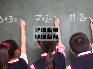 当大家都认为女生数学不好时会发生什么？