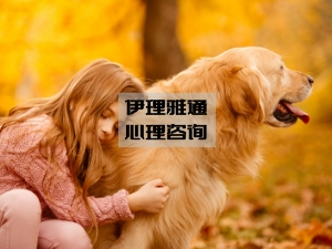 那些虐猫、虐狗的人是怎么想的？