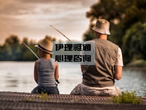 你被最亲近的人伤害过吗？