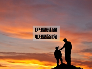 重要却没人教你的6件事！