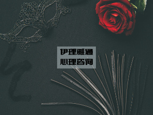 字母圈中的施、受虐，痛并快乐的性爱关系