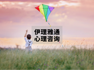 祛魅后的你还爱这个世界吗？