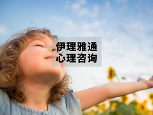 被“抓起”的娃娃”和被“卷起”的家长