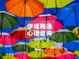 可怕的“隔空猥亵” 一直都在孩子们身边，我该怎么保护他们？