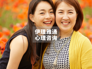 东亚家庭的隐痛：当女儿成为妈妈的“老公”