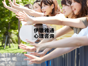 密集母职：为何现代母亲感到前所未有的压力？