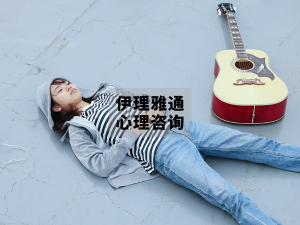 东亚家庭的隐痛：被“拔苗助长”的孩子长大后会怎样？