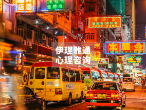 《破·地狱》：我们如何说再见