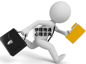  大家都是怎么克服不想上班的想法？