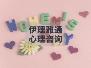 妇女节快乐 | 她们是高山，也是流水