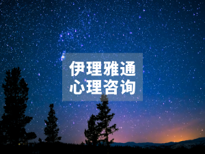 “心想事成”吸引力法则：充盈内心的花园，吸引宇宙的芬芳