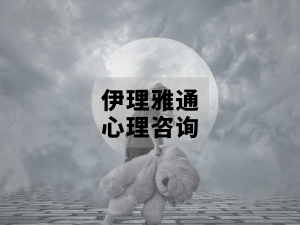 世界自闭症宣传日|自闭症关怀手册：让孤独的星空，融入温暖的宇宙