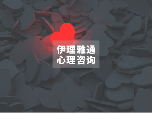 人类为何总想拆开新盲盒？从学术圈上演《断背山》番外篇谈起