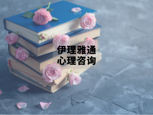 世界读书日|纸墨凝香：纸质书独特的心流秘境