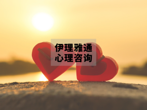 虚拟男友的“天价生日宴”：当纸片人成为新顶流 ——从《恋与深空》看二次元的“致命吸引力”