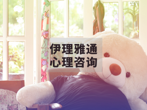六一快乐 | 抱住毛茸茸的那一刻，30岁的心和3岁一样快乐