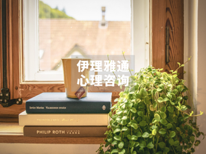 在专业与共鸣中成长 |《心理动力学心理治疗简明指南》读书会圆满落幕
