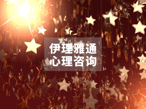 人为什么反复爱上选秀？