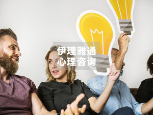 3种方法，挖出你隐藏的“雷点”