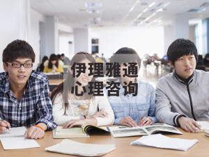 卢老师讲座笔记：用神经科学视角拆解孩子拖延背后的自尊失衡