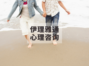 疯狂动物城2: 最好的关系，是敢吵架——一部写给成年人的“亲密关系进化论”