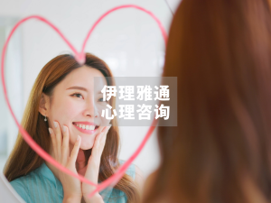 “爱你老己”！心理学解码这个年度最善良的梗